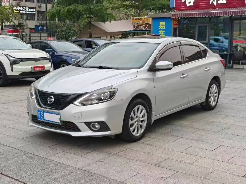 2016 Nissan Sylphy 1.6XL CVT