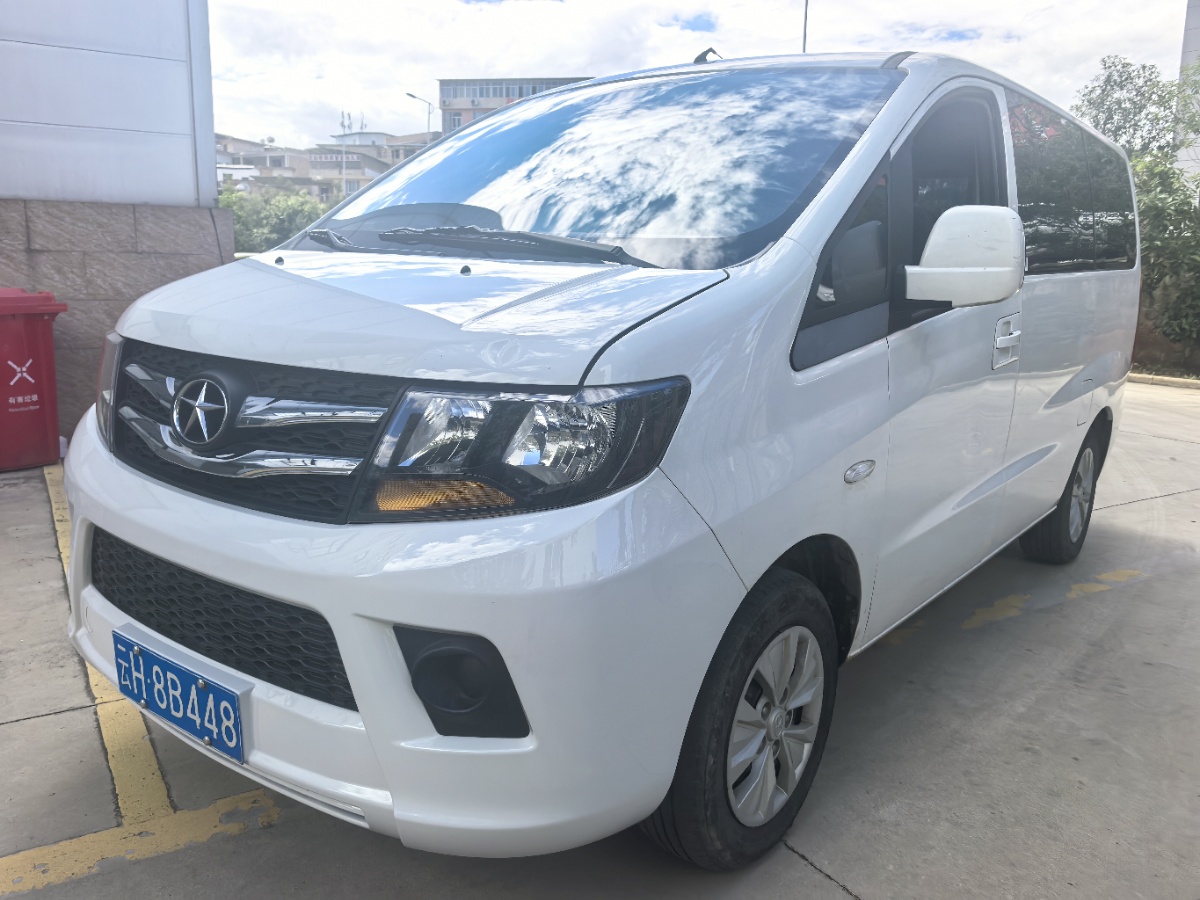2016 JAC Refine 1.6L Luxury