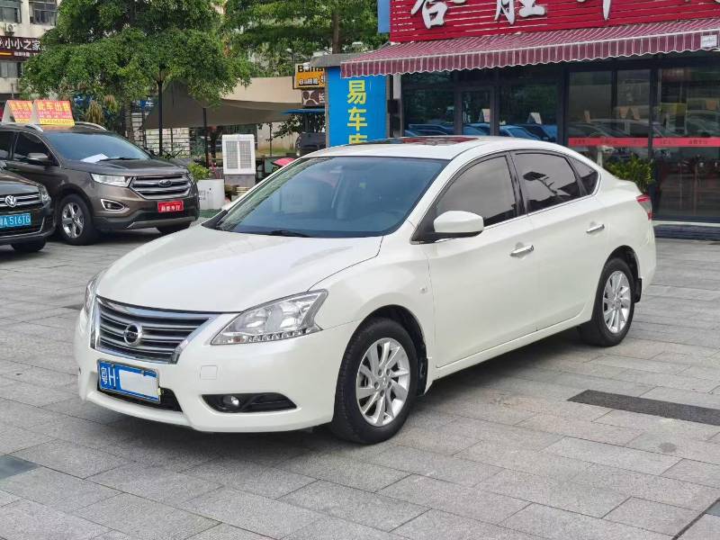2014 Nissan Sylphy 1.6XV CVT