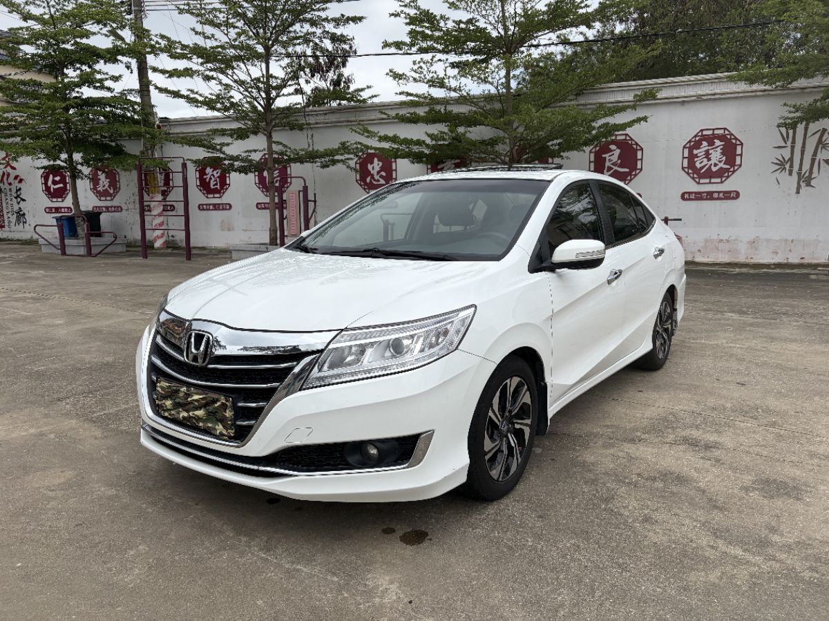 2017 Honda Crider 1.8L CVT