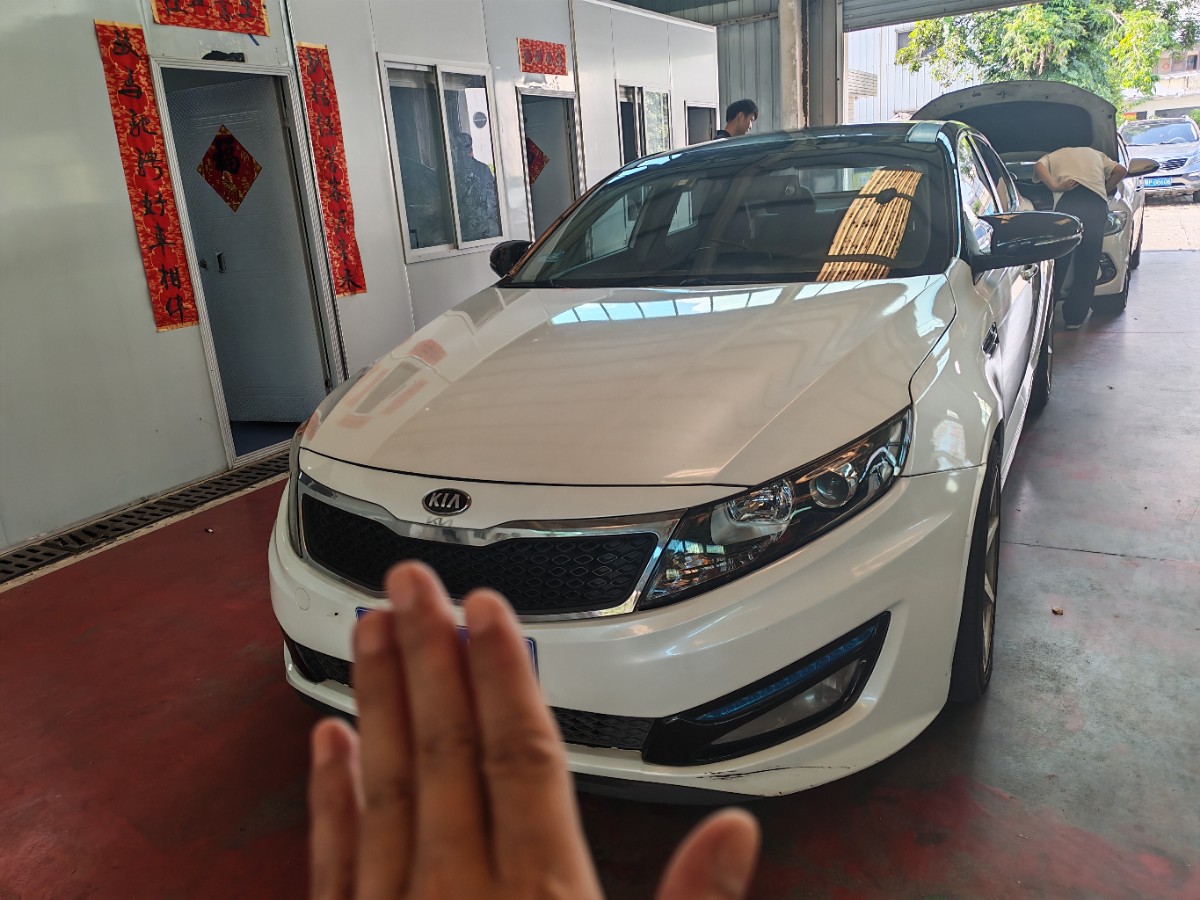 2012 Kia K5 2.0L Automatic DLX