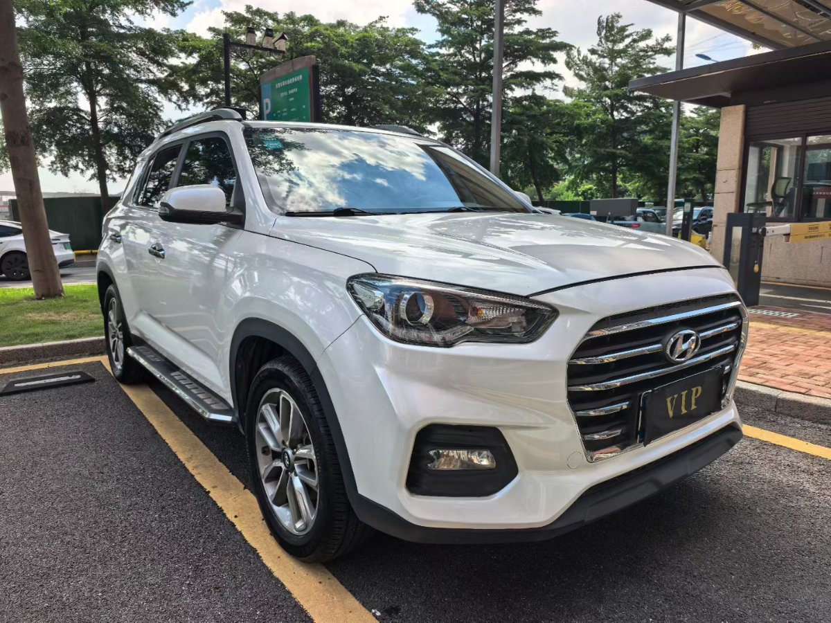 2019 Hyundai ix35 2.0L Automatic·