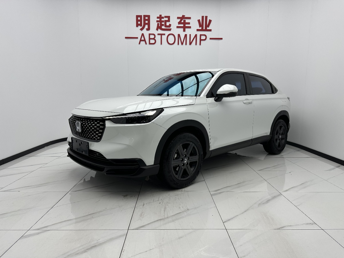2023 Honda XR-V 1.5L CVT