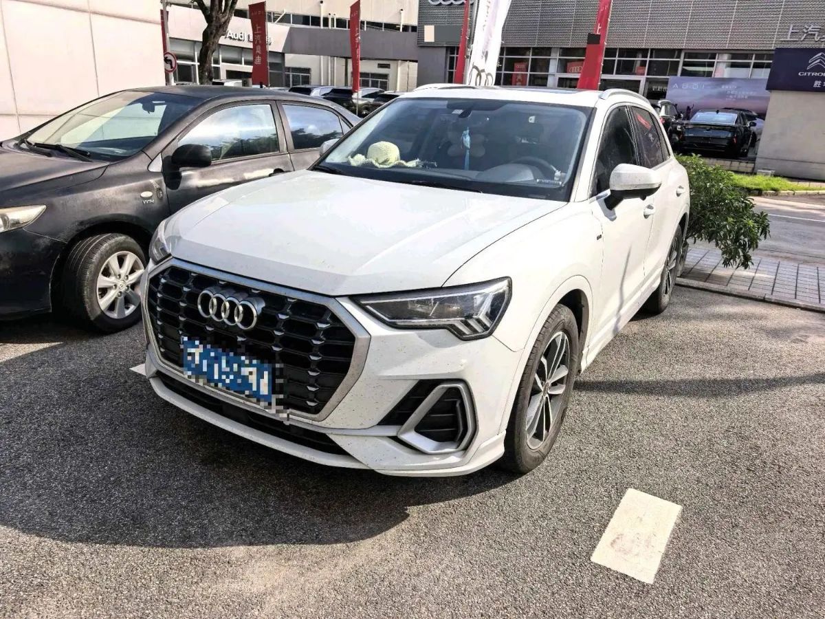 2023 Audi Q3 35 TFSI (1.4T)