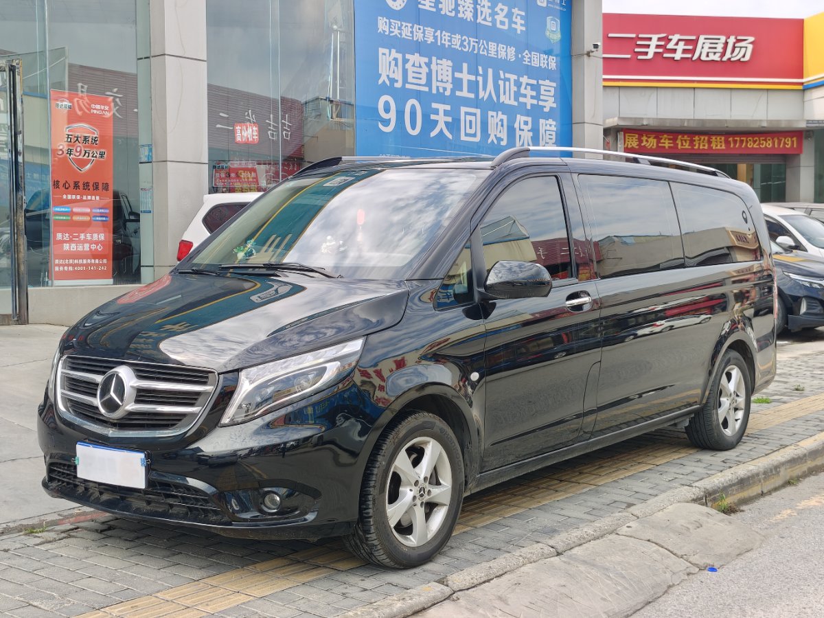 2020 Mercedes-Benz Vito 2.0T 7