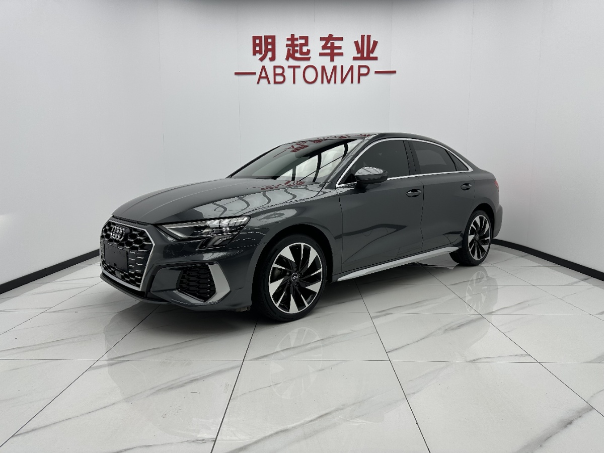 2023 Audi A3L Limousine 35 TFSI Sport
