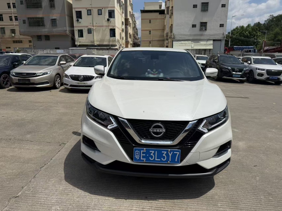 2023 Nissan Qashqai 2.0L CVT XV Prem.