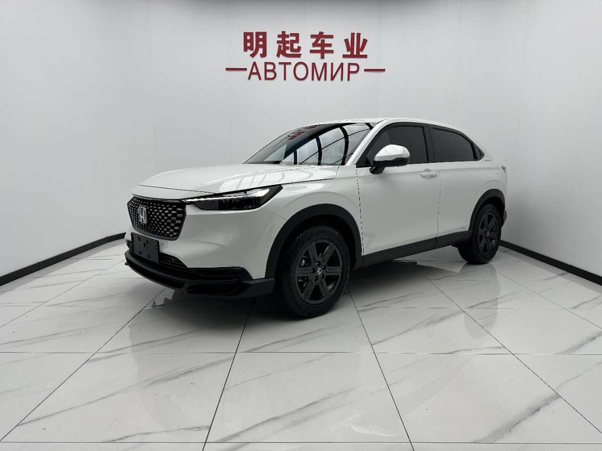 2023 Honda XR-V 1.5L CVT