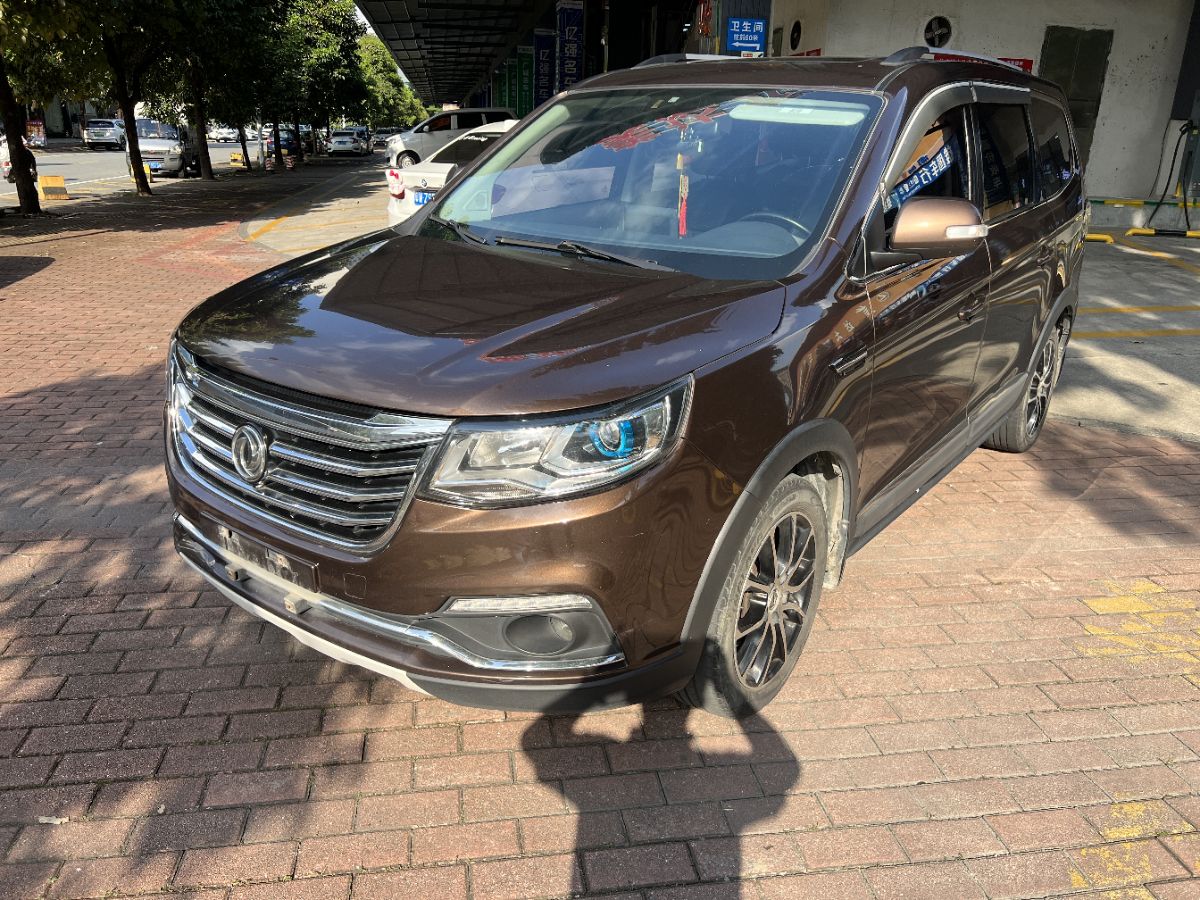 2019 Forthing SX6 1.6L Manual Luxury