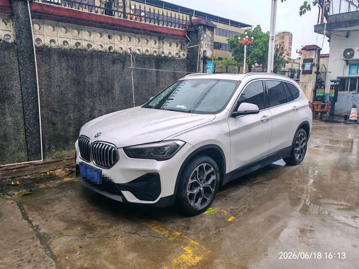 2022 BMW X1 s Drive25Li