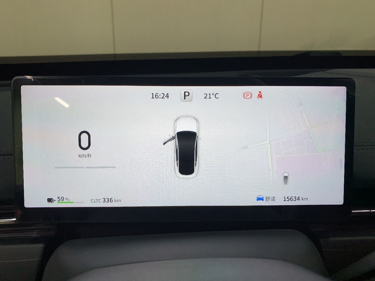2025 Dongfeng eπ 565Max