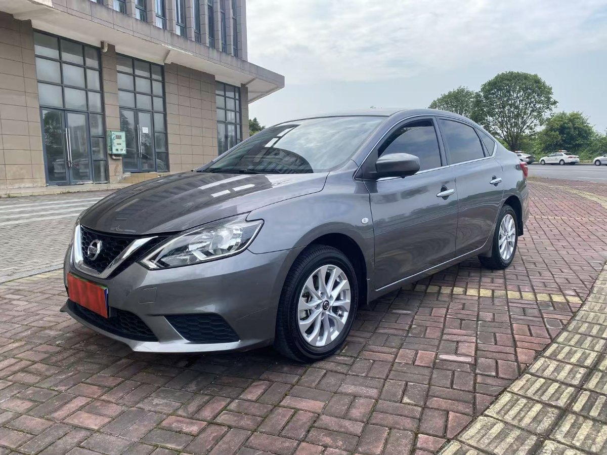 2022 Nissan Sylphy Facelift 1.6XE CVT