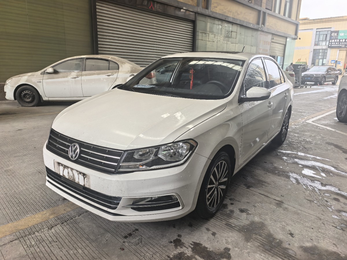 2021 Volkswagen Santana 1.5L Automatic