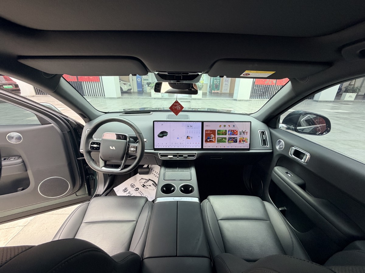 2025 Li Auto Max