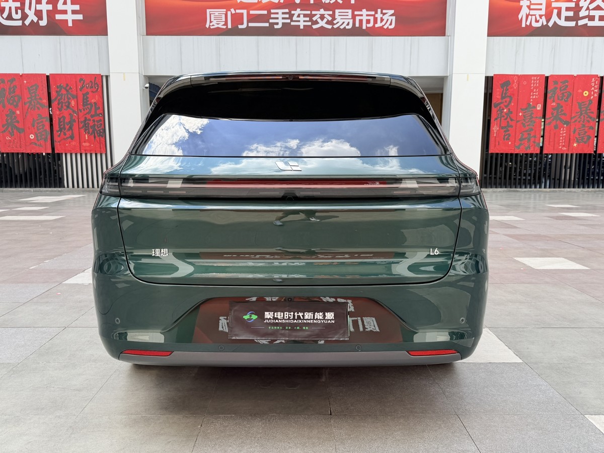 2025 Li Auto Max
