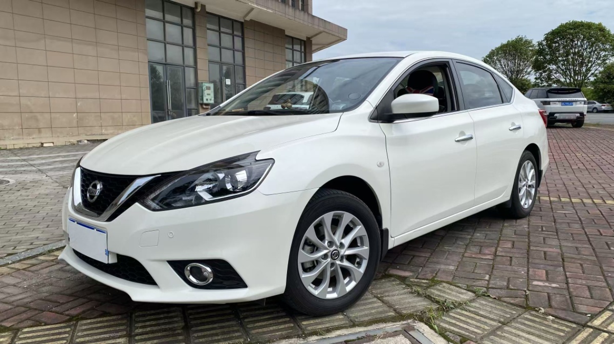 2019 Nissan Sylphy 1.6XL CVT