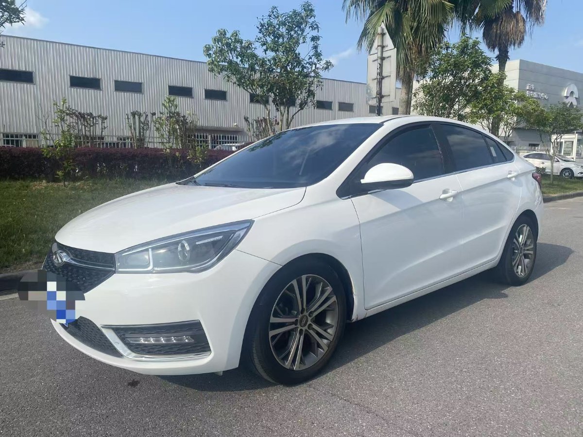 2017 Chery Arrizo 5 1.5L CVT
