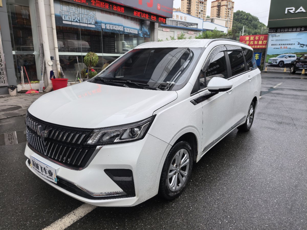 2022 Wuling Jiachen 1.5L ManualElite