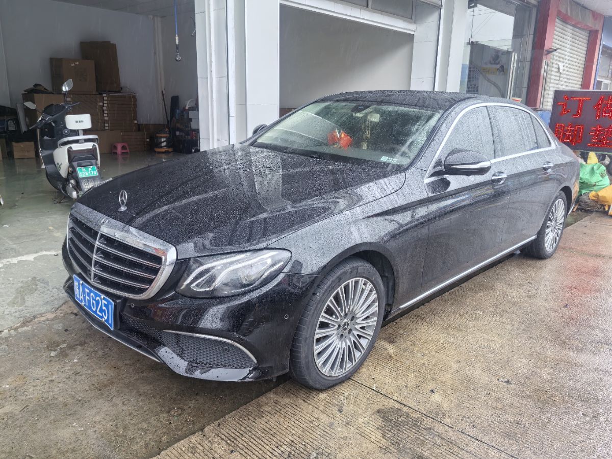 2020 Mercedes-Benz E-Class 300 L Fashion