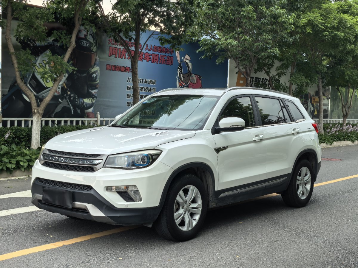2014 Changan CS75 1.8T Automatic Elite IV