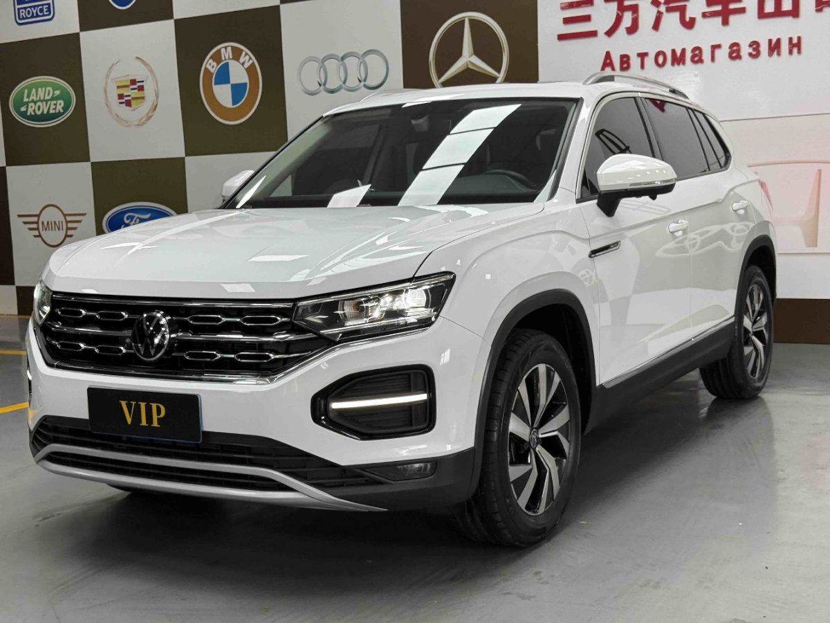 2022 Volkswagen Tayron 280TSI