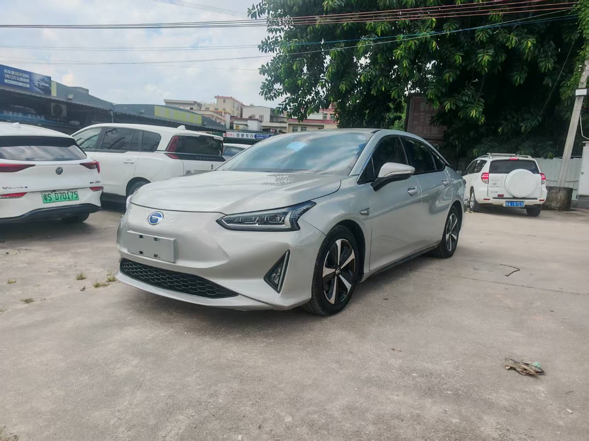 2019 Toyota GAC Group