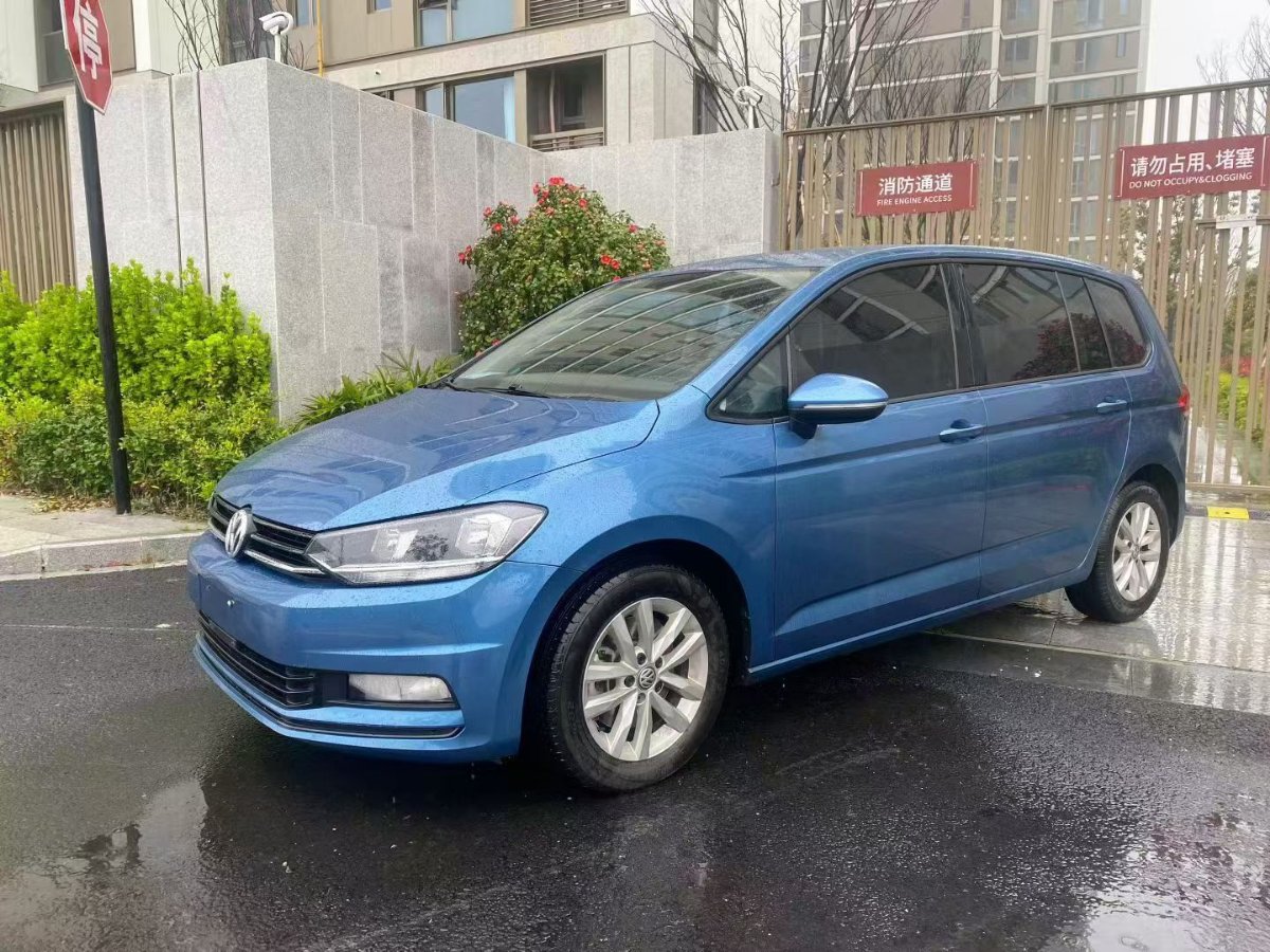 2021 L 280TSI DS Volkswagen Touran