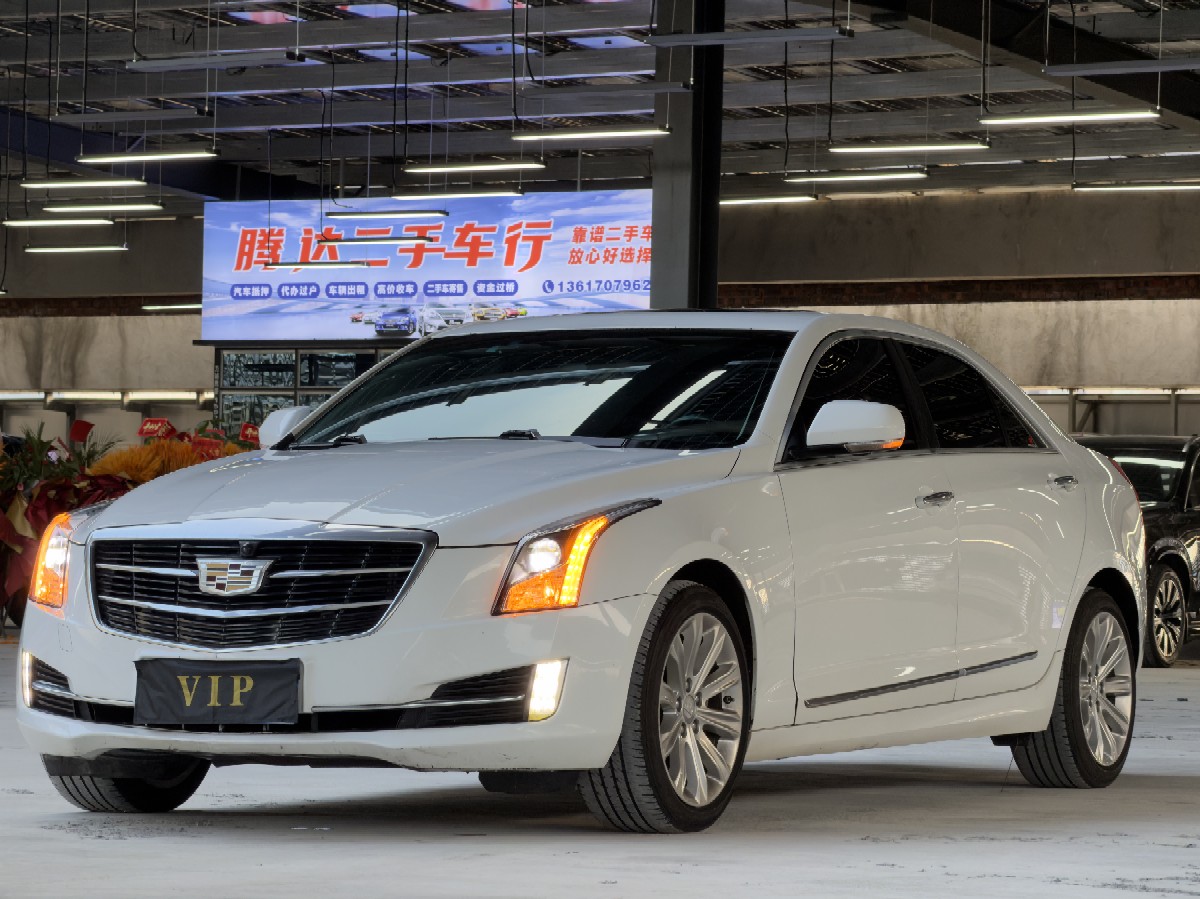 2016 Cadillac ATS-L 28T Fashion