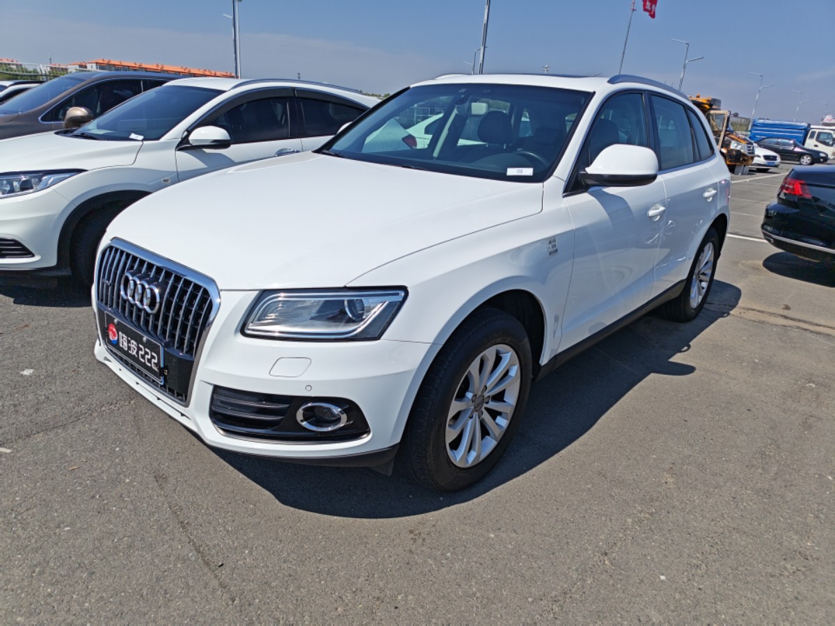 2013 Audi Q5 40 TFSI