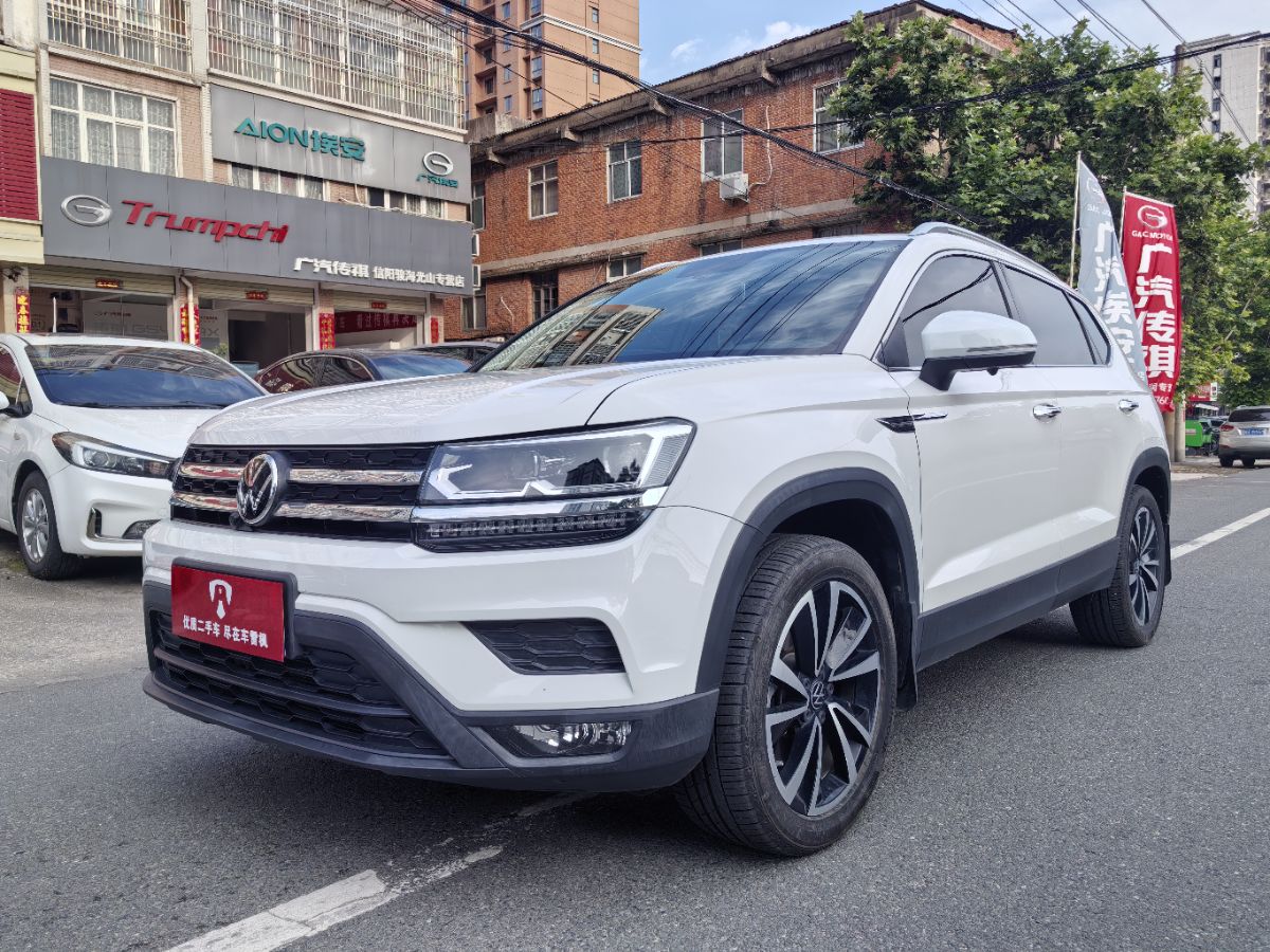 2021 Volkswagen Tharu 280TSI PLUS