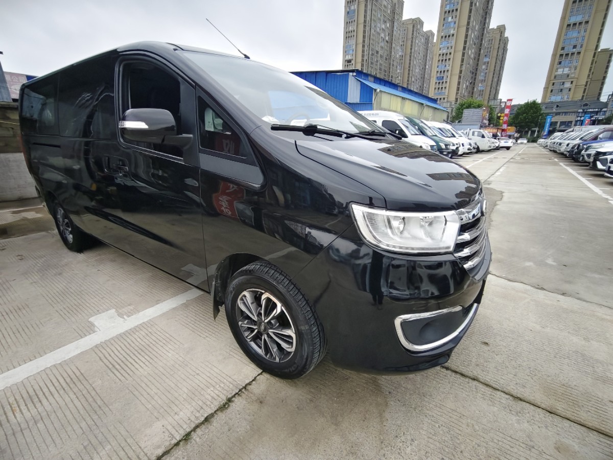 2019 JAC Refine PLUS 1.8L Luxury