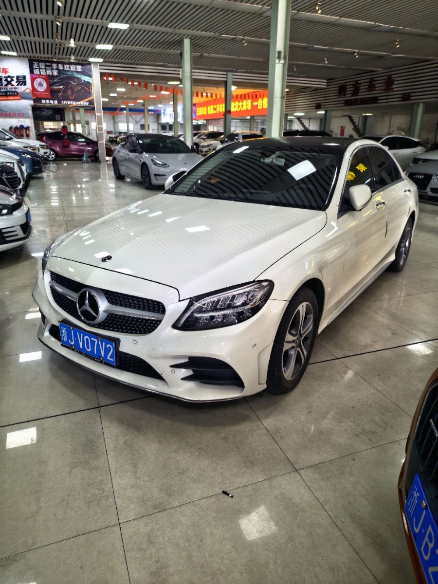 2020 Mercedes-Benz C-Class 260 L