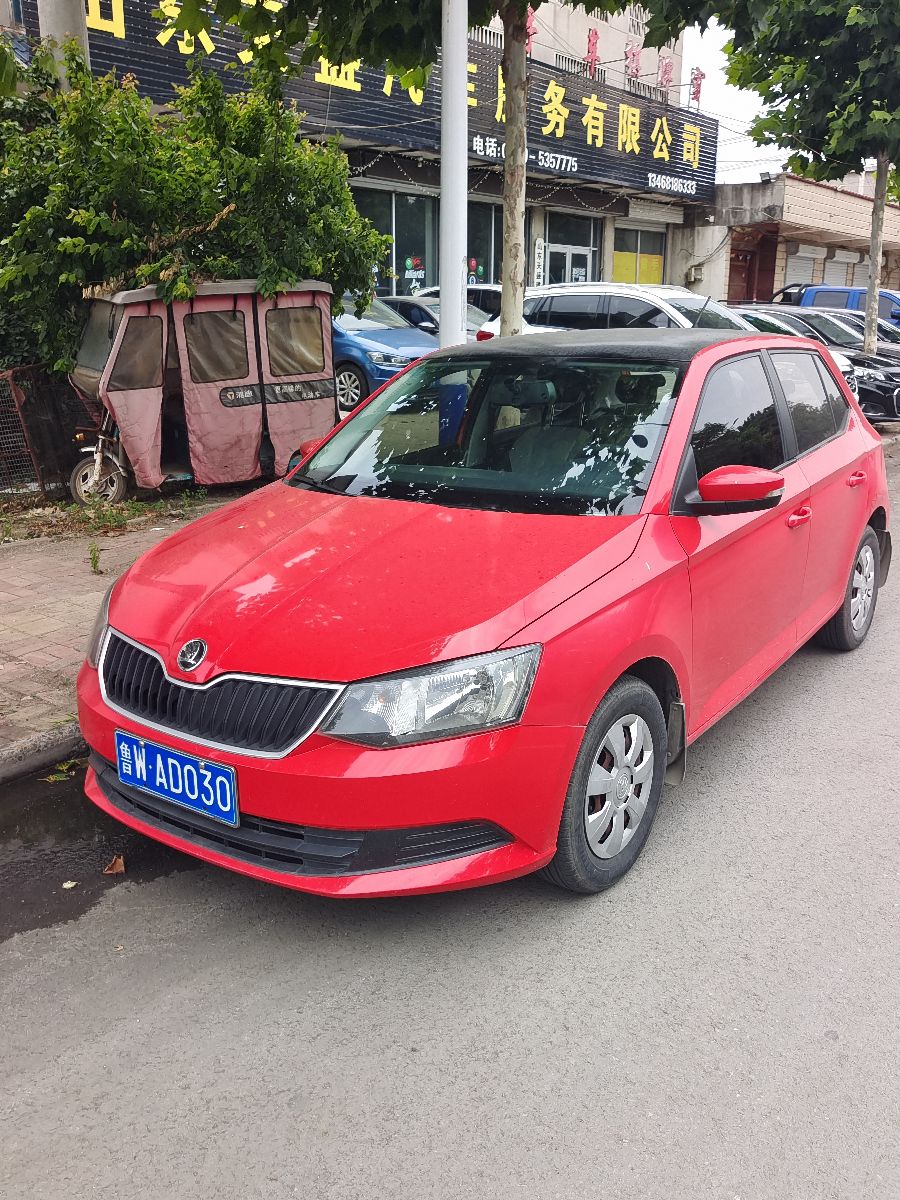 2015 Škoda Fabia 1.4L Automatic