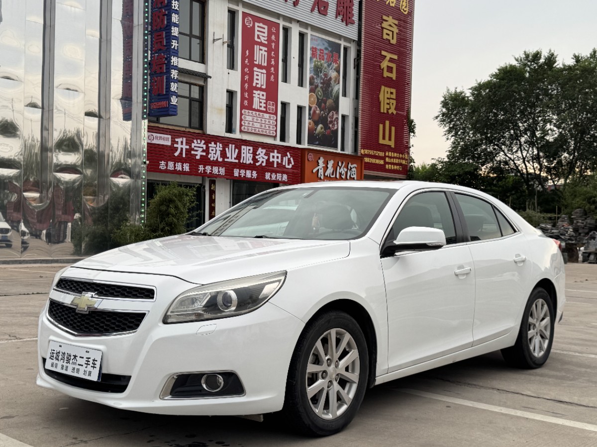 2012 Trumpchi GAC