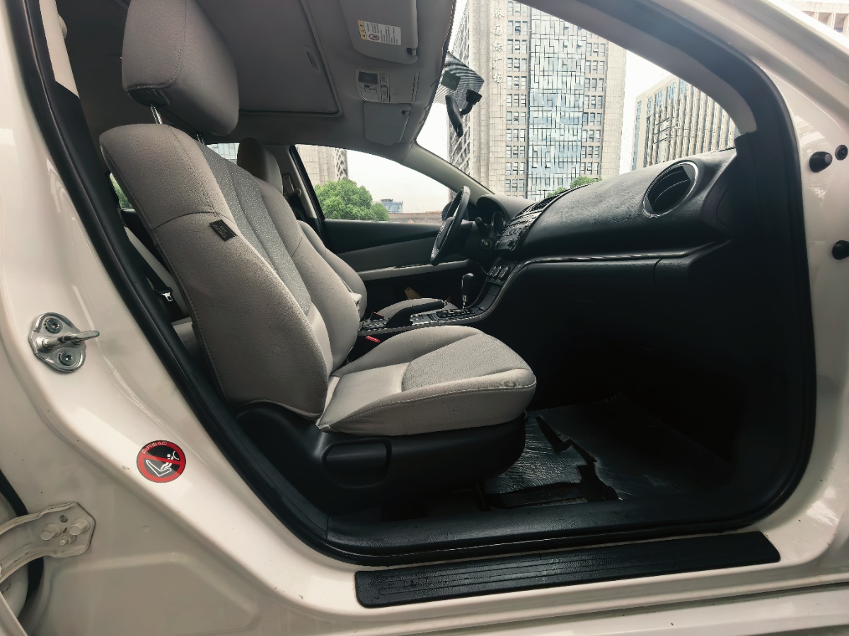 2012 Mazda 6 2.0L Automatic