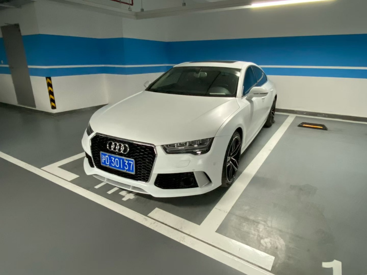 2017 Audi A7 40 TFSI