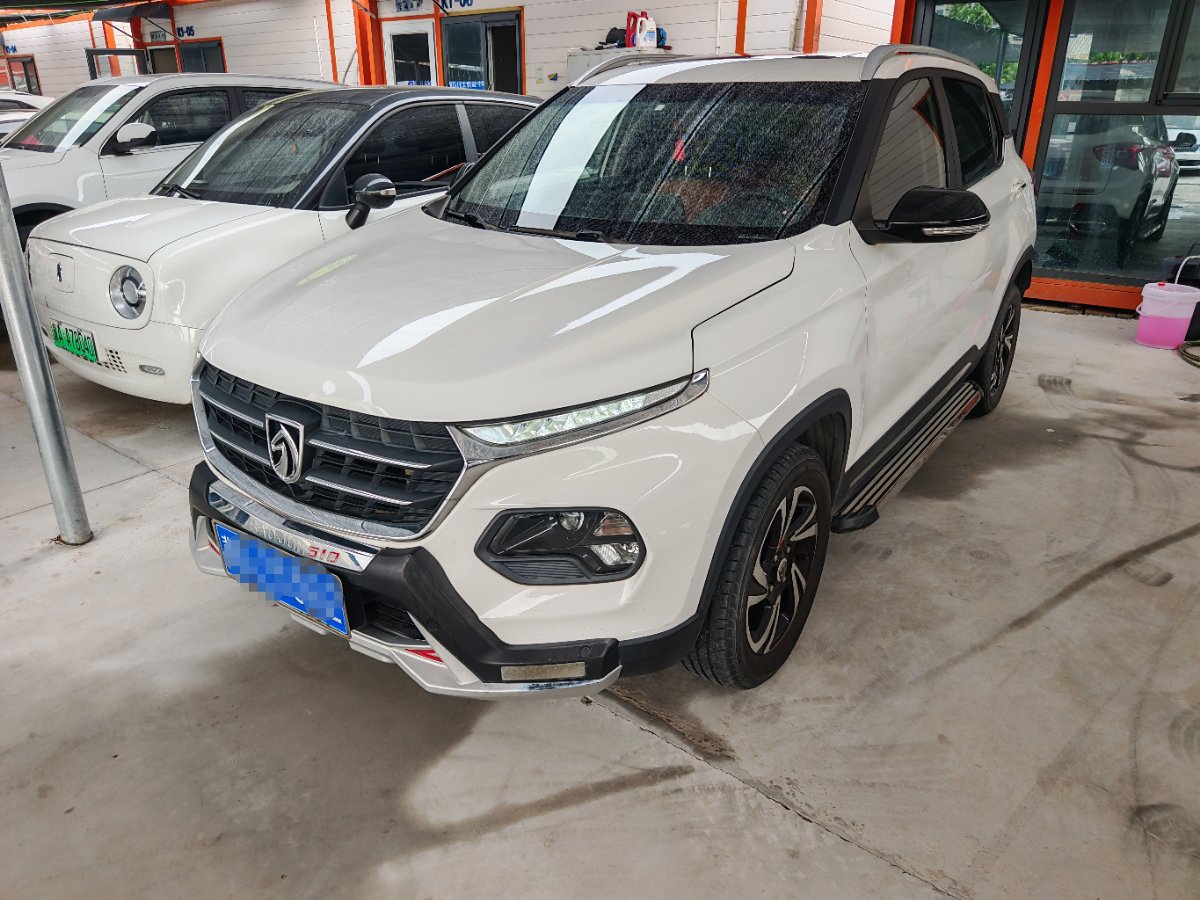 2017 Baojun 510 1.5L Manual Luxury