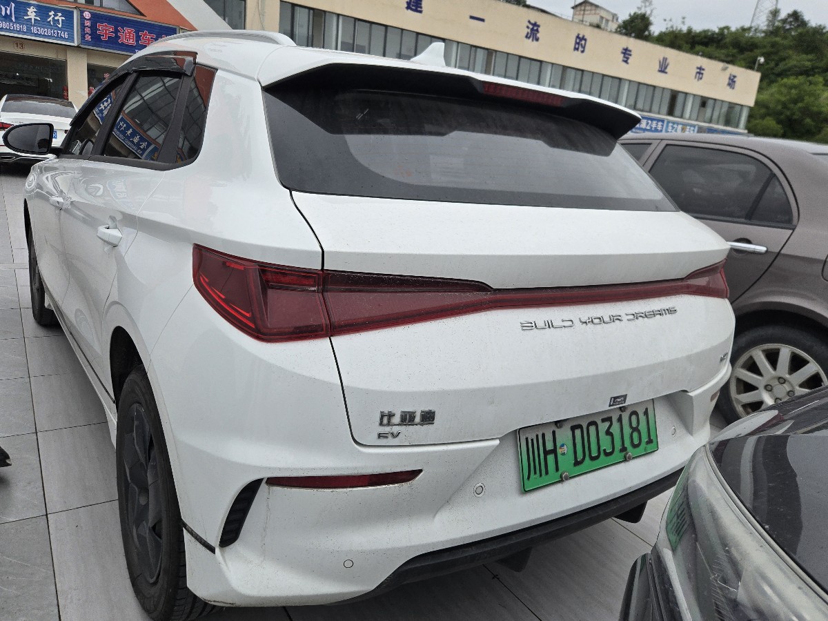 2024 BYD e2 Comfort