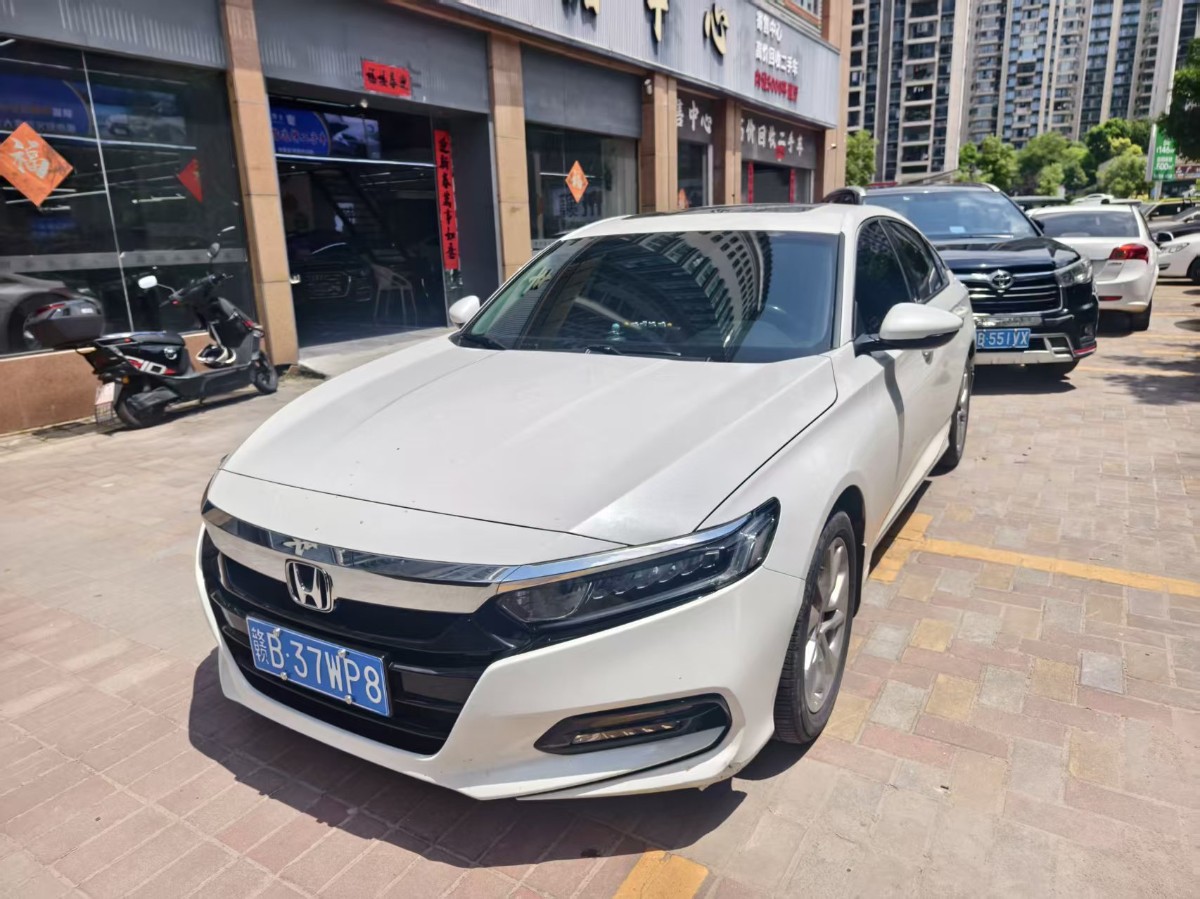 2018 Honda Accord 260TURBO