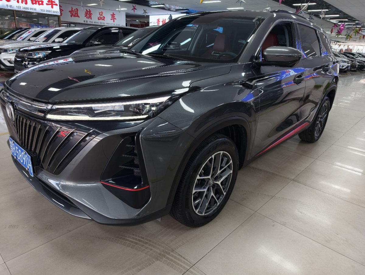 2022 Changan CS55 PLUS 1.5T Automatic Luxury