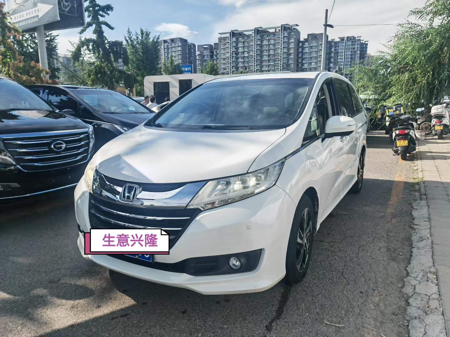2015 Honda Odyssey 2.4L Smart Enjoyment Edition