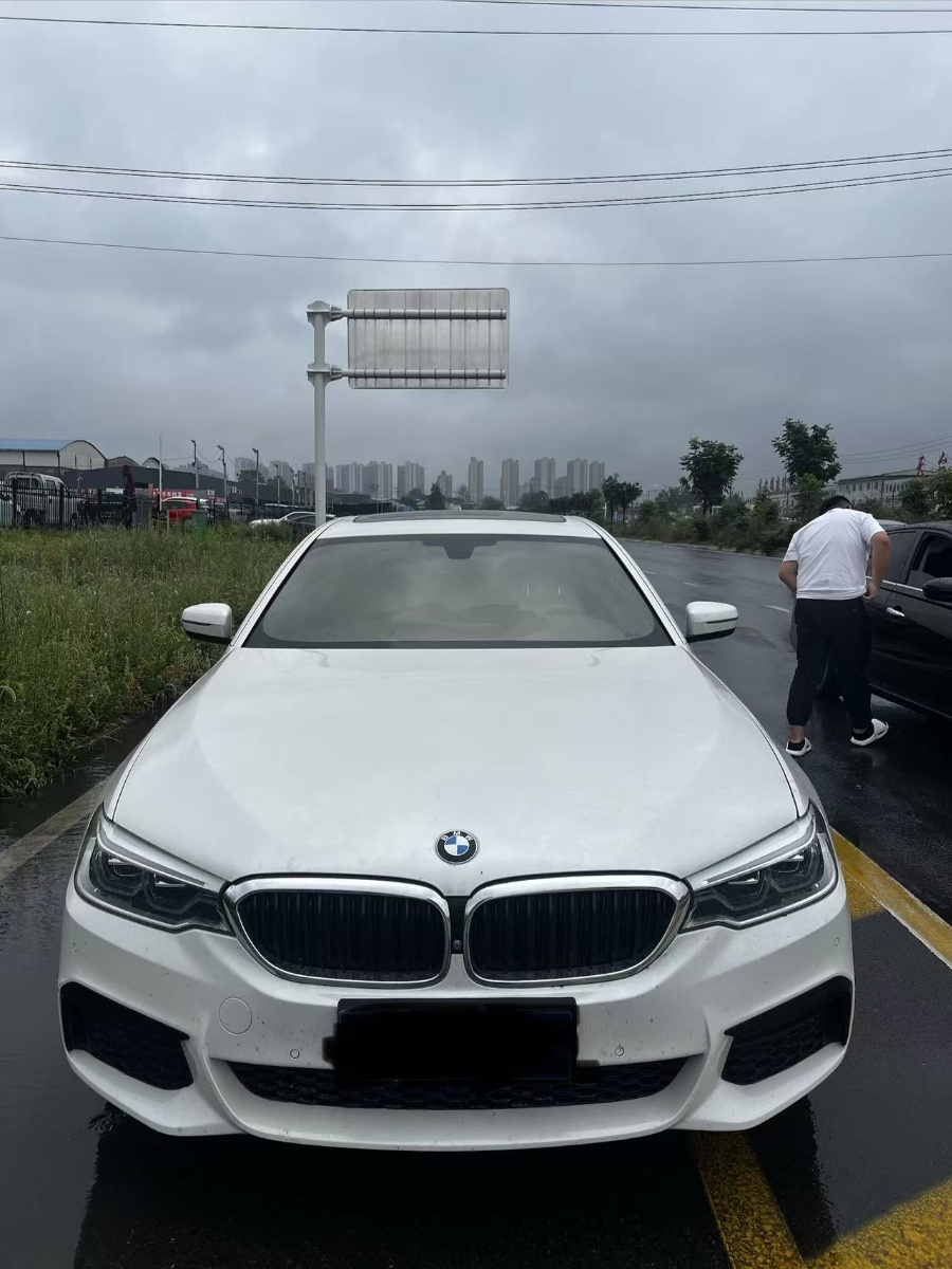 2019 BMW 5 Series 530Li Exclusive M