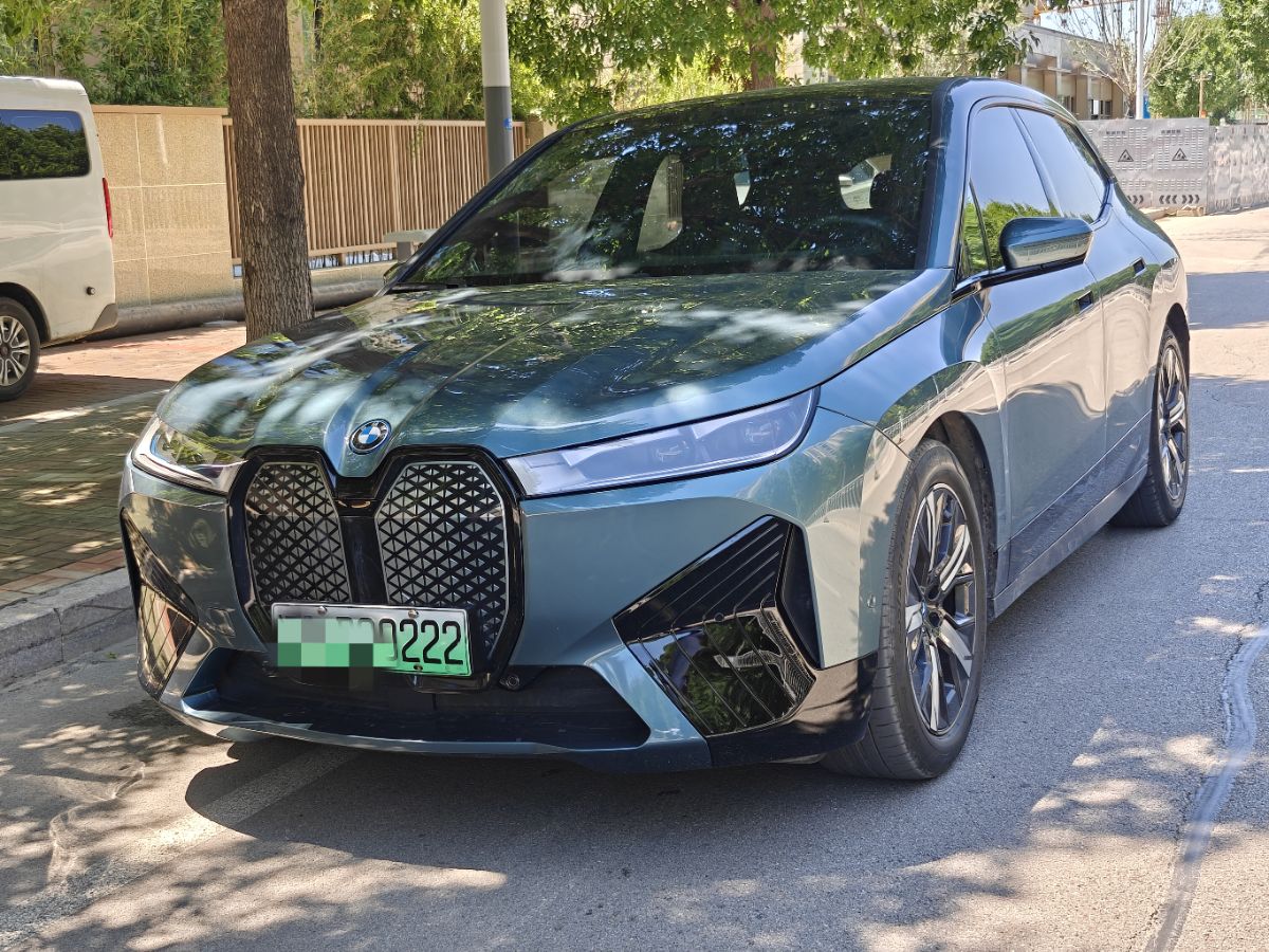 2022 BMW i X Drive40
