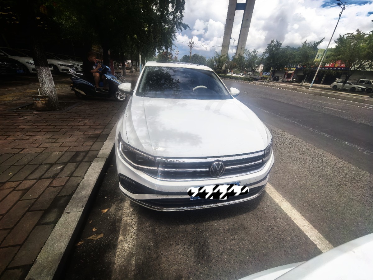 2023 300TSI DS Volkswagen Bora
