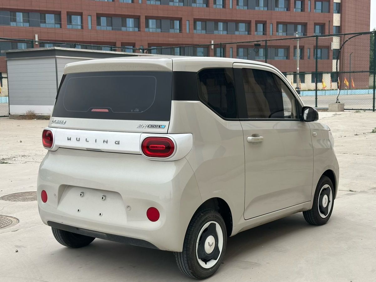 2024 Macaron 215 km Range