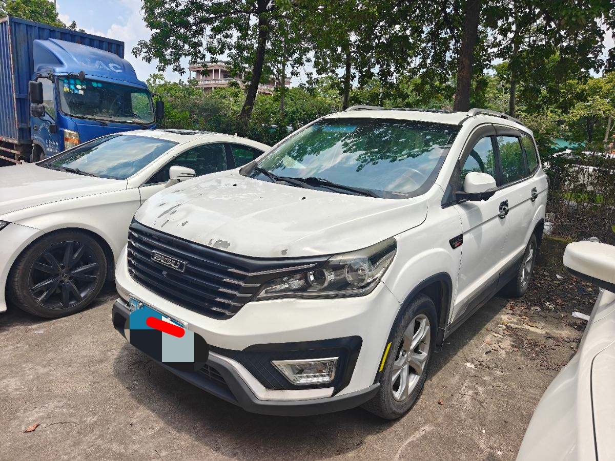 2017 1.5T Manual Luxury Edition