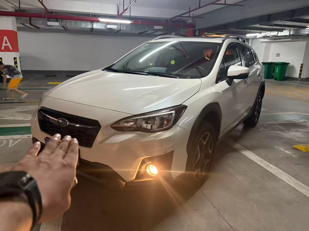 2020 Subaru XV 2.0i