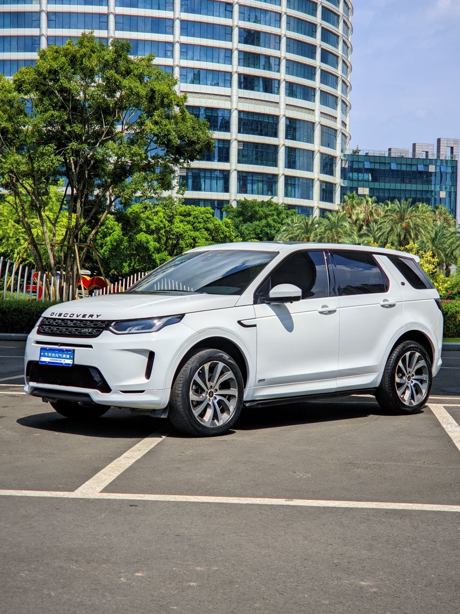 2020 Land Rover Discovery Sport 249PS R-Dynamic Performance Edition