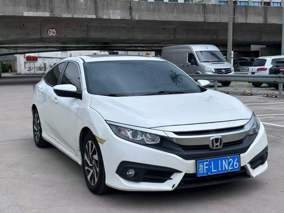 2016 Honda Civic 220TURBO CVT Luxury Edition
