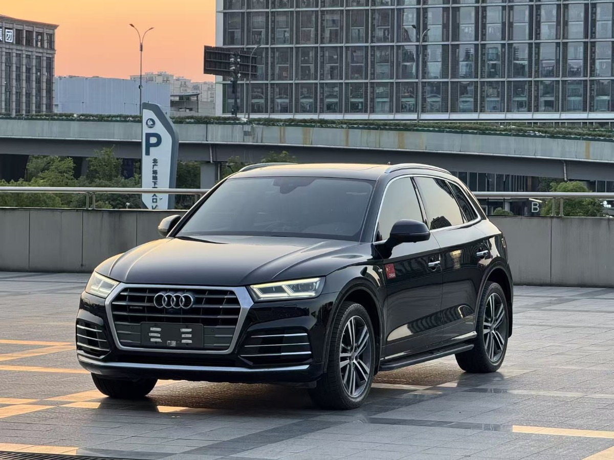 2020 Audi Q5L 40 TFSI Fashion